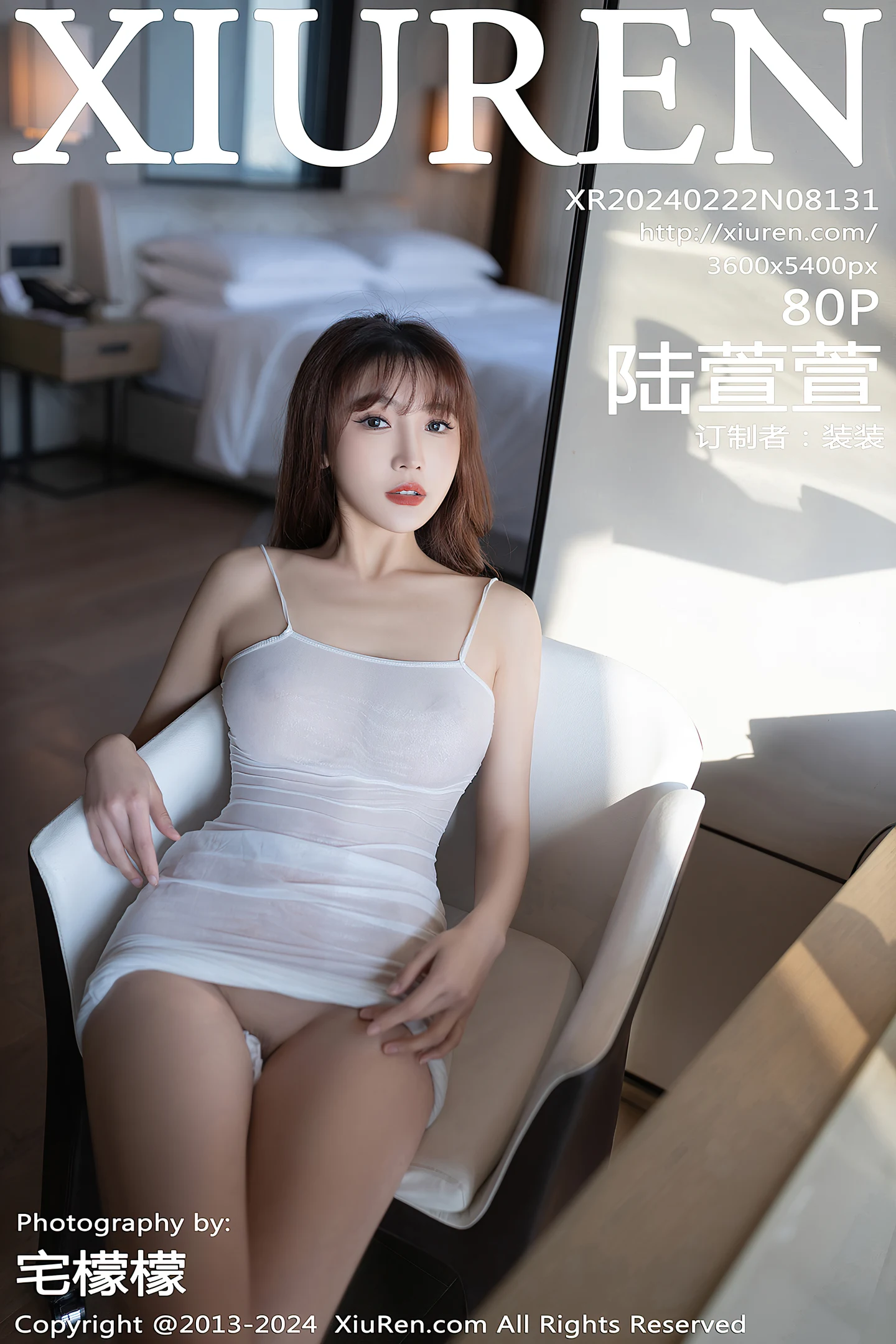 [XiuRen秀人网]No.8131_模特陆萱萱性感白色轻透吊带长裙真空秀惹火身材极致诱惑写真80P-秀人网 - XiuRen.Space